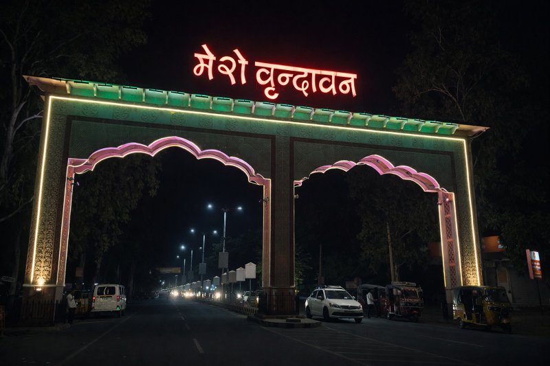 वृन्दावन परिक्रमा मार्ग का ‘मेगा मेकओवर’, 21.28 करोड़ रुपए से बदलने जा रही सूरत