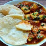डिनर में बनाएं आलू की ये चटपटी डिश, देखें रेसिपी