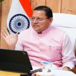 फॉरेस्ट गार्ड के एक हजार पदों पर होगी नई नियुक्तियां: मुख्यमंत्री