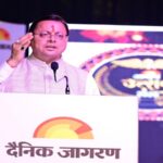 दैनिक जागरण हल्द्वानी का सफर बदलावों का जीवंत दस्तावेज : CM धामी