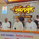 उत्तराखंड में सौर ऊर्जा क्रांति की रफ्तार तेज, धामी ने जारी की ‘सौर जागरूकता स्मारिका’