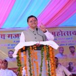 मुख्यमंत्री धामी ने गजा घण्टाकर्ण महोत्सव-2026 का किया भव्य शुभारम्भ