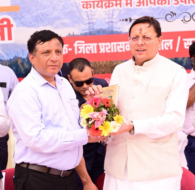 हल्द्वानी में 6.75 करोड़ से बनेगा अत्याधुनिक कुमाऊँ मीडिया सेंटर, CM धामी ने किया शिलान्यास