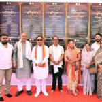 मुख्यमंत्री साय ने कुनकुरी क्षेत्र में 12 विकास कार्यों का किया भूमिपूजन एवं लोकार्पण