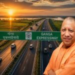 बिना बैंक से कर्ज लिए 42,000 करोड़ रुपये की गंगा एक्सप्रेस-वे परियोजना पूरी : सीएम योगी