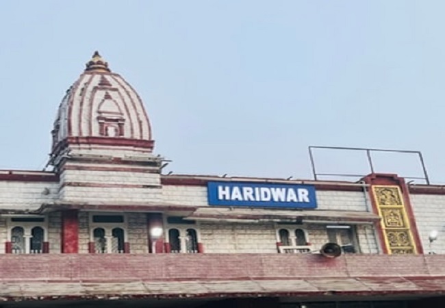 हरिद्वार कुंभ -2027 के लिए रेलवे ने की तैयारियां