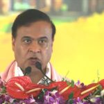 गुवाहाटी में गूंजा ‘जय आई अहोम’: हिमंता बिस्वा सरमा ने दूसरी बार ली सीएम पद की शपथ