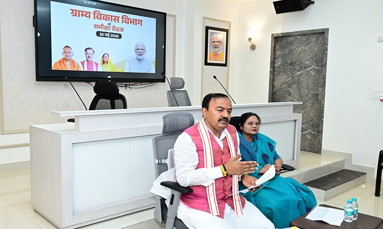 सरकारी धन के एक-एक पैसे का हिसाब लूंगा, लापरवाही पर होगी दंडात्मक कार्रवाई: केशव प्रसाद मौर्य