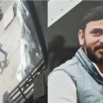 लखनऊ में बेखौफ बदमाशों का आतंक, दिनदहाड़े प्रॉपर्टी डीलर पर ताबड़तोड़ फायरिंग
