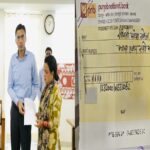 कैंसर पीड़ित परिवार को मिली बड़ी राहत, 71 हजार ऋण माफ, 50 हजार की आर्थिक सहायता