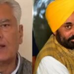 भाजपा ने पंजाब के मुख्यमंत्री को भेजा मानहानि का नोटिस