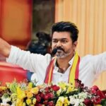 Tamil Nadu Elections 2026 : TVK की बढ़त पर फिल्मी सितारों ने Vijay को दी बधाई