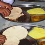 भोजन से जुड़ी ये घटनाएं देती हैं शुभ-अशुभ संकेत, जानें इनके बारे में