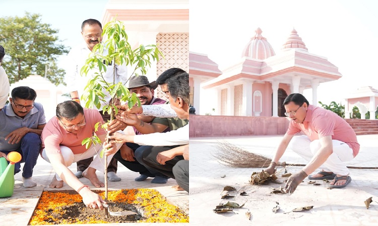 “एक पेड़ मां के नाम” अभियान के तहत पौधरोपण एवं स्वच्छता का संदेश