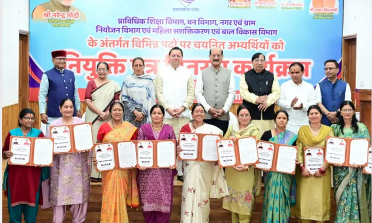 33 हजार युवाओं को मिली सरकारी नौकरी: सीएम