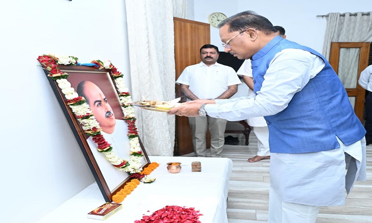 राष्ट्रवाद के मजबूत स्तंभ थे डॉ. श्यामा प्रसाद मुखर्जी: CM साय