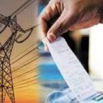 यूपी में अब नहीं महंगी होगी बिजली! 10% तक प्रस्तावित बढ़ोतरी पर रोक
