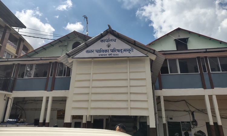 उत्तराखंड में हड़कंप, मसूरी नगर पालिका और CM आवास को बम से उड़ाने की धमकी