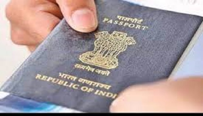 पासपोर्ट बनवाने की सोच रहे हैं? पहले जान लें नई फीस