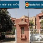 लॉ ग्रेजुएट्स के लिए खुशखबरी! RPSC ने निकाली 371 पदों पर भर्ती
