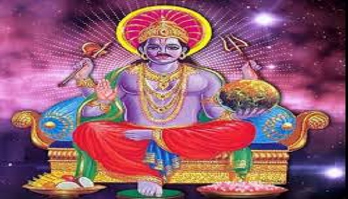 शनिवार के दिन करें ये अद्भुत उपाय, शनि देव रहेंगे मेहरबान