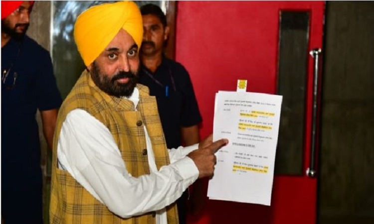 पंजाब में निजी स्कूलों की मनमानी खत्म! फीस रेगुलेशन ऑर्डिनेंस-2026 लागू