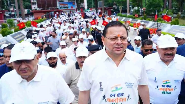 CM Dhami