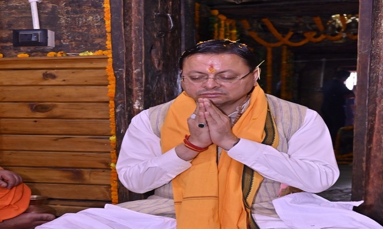 मुख्यमंत्री धामी ने वृद्ध जागेश्वर में की पूजा-अर्चना, प्रदेश की सुख-समृद्धि और जनकल्याण की कामना