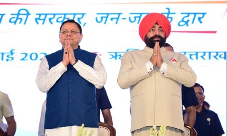 राज्यपाल एवं मुख्यमंत्री ने ‘सेवा, सुशासन एवं समर्पण: जन-जन की सरकार, जन-जन के द्वार’ सेवा पखवाड़ा कार्यक्रम का किया शुभारंभ