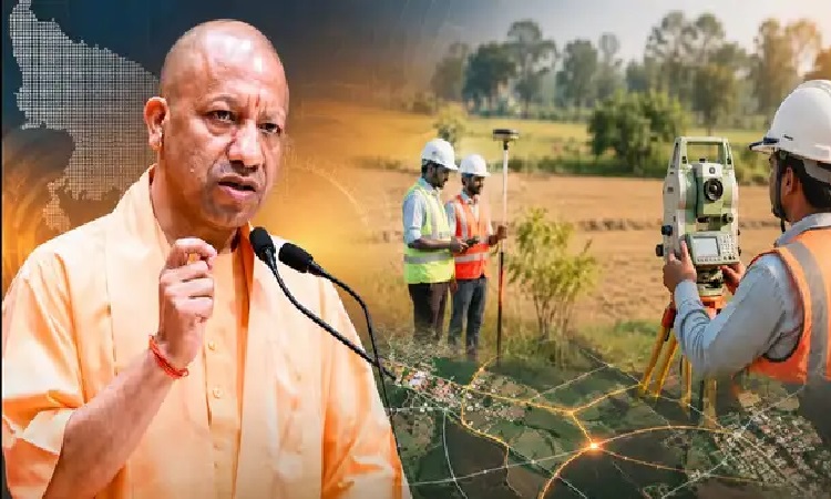 तकनीक के माध्यम से भूमि की पैमाइश पहले की तुलना में अधिक सटीक, पारदर्शी और विश्वसनीय होगी : सीएम योगी