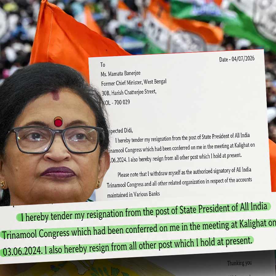 ममता बनर्जी को बड़ा सियासी झटका, चंद्रिमा भट्टाचार्य ने पार्टी के सभी पदों से दिया इस्तीफा