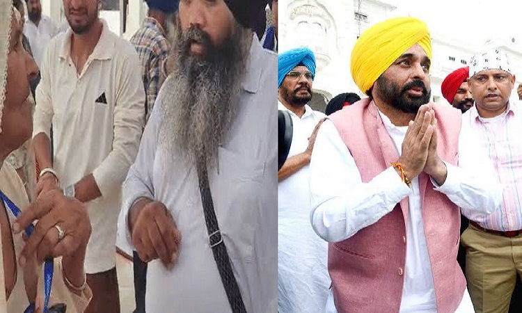 गोल्डन टेंपल में भगवंत मान की फोटो वाले आईकार्ड उतरवाए गए
