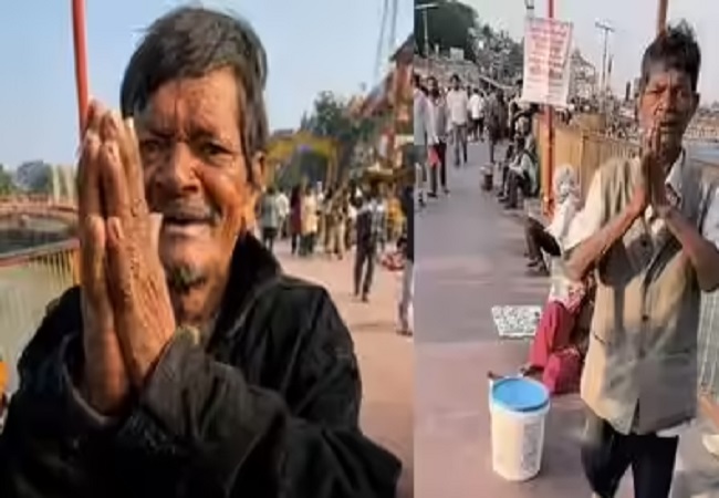 भंडारा कर दो बाबूजी’ की पुकार हमेशा के लिए थमी, रमाशंकर गुप्ता का निधन