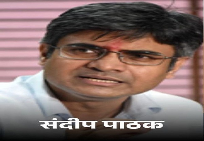 संदीप पाठक मामले की सुनवाई टली, पंजाब सरकार को फिर मिली मोहलत