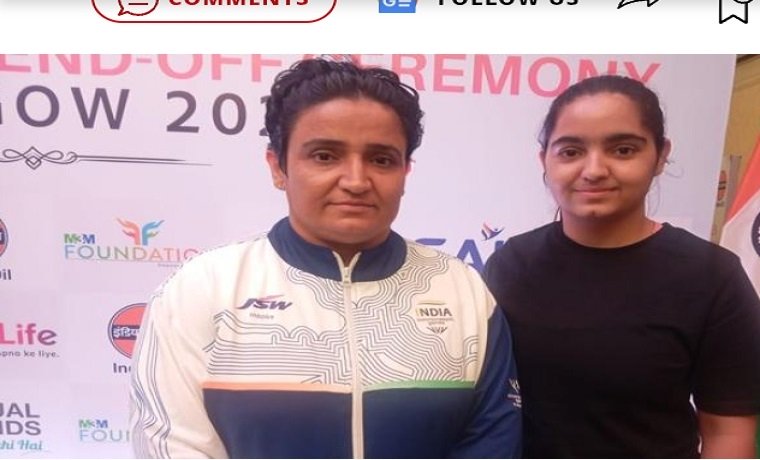 CWG : 20 साल का सूखा हुआ खत्म, शर्मिला ढांकर ने भारत को दिलाया पहला गोल्ड