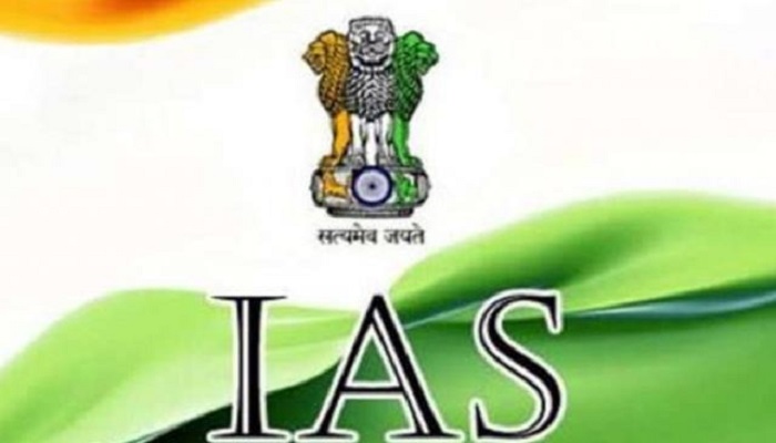 योगी सरकार के अफसरों को बड़ी सौगात, 29 PCS अधिकारी बने IAS