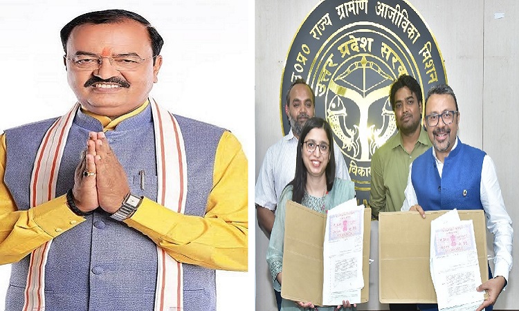 गाँवों का विकास ही प्रदेश और राष्ट्र के विकास की सबसे मजबूत नींव: केशव प्रसाद मौर्य