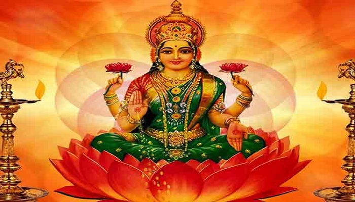 मां लक्ष्मी को ऐसे करें प्रसन्न, मिलेगा मनचाहा वरदान