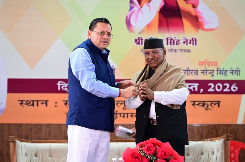 उत्तराखंड की लोक संस्कृति हमारी आत्मा और पहचान, संरक्षण के लिए सरकार प्रतिबद्ध: मुख्यमंत्री धामी