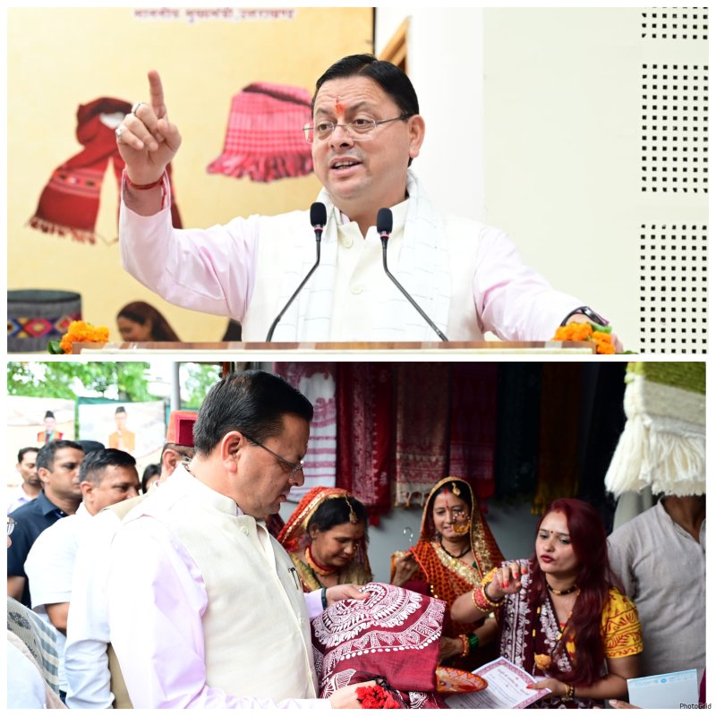 राष्ट्रीय हथकरघा दिवस: मुख्यमंत्री धामी ने उत्कृष्ट बुनकरों और हस्तशिल्पियों को किया सम्मानित