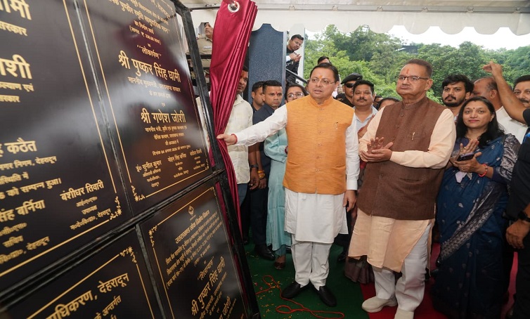 प्रदेश सरकार बिना रुके, बिना थके अपने हर वादे को कर रही है पूरा: सीएम धामी