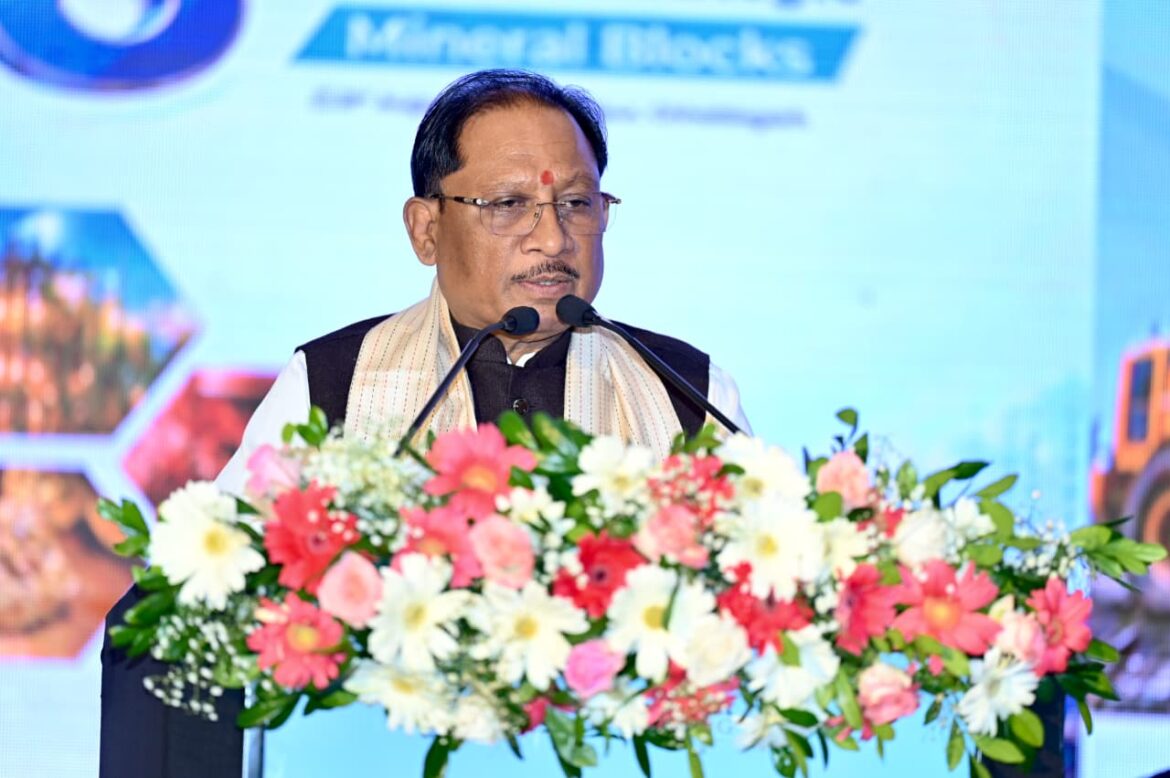 कच्चे खनिज से एडवांस मैन्युफैक्चरिंग तक, छत्तीसगढ़ में बनेगी पूरी वैल्यू चेन: CM साय