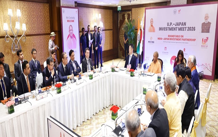 यूपी-जापान इन्वेस्टमेंट मीट-2026 में बोले सीएम योगी- यूपी में निवेश करें, हर स्तर पर मिलेगा पूरा सहयोग