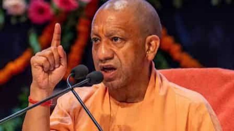 जालसाजी कर 944 हेक्टेयर जमीन बैंकों में गिरवी रख ऋण लेने वाली दो कंपनियों पर योगी सरकार का शिकंजा, आवंटन रद्द कर वापस ली सारी भूमि