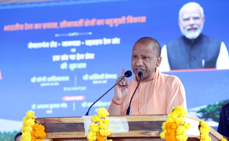 पिछली सरकारों ने बहराइच को बना दिया था पिछड़ेपन का पर्यायः मुख्यमंत्री