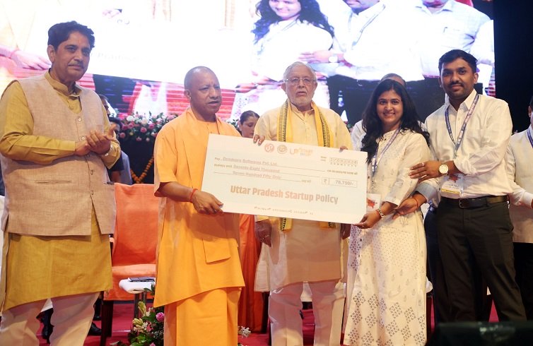 सीएम युवा योजना से मिली नई उड़ान, अमेठी की रूपाली देवी बनीं आत्मनिर्भरता और स्वरोजगार की मिसाल