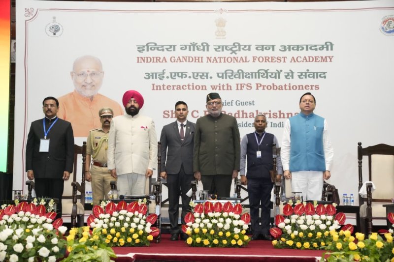 विकास और संरक्षण विरोधी नहीं, दोनों साथ चल सकते हैं: उपराष्ट्रपति