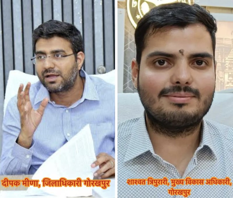 नीति आयोग की एबीपी रैंकिंग में गोरखपुर का बजा डंका, बांसगांव ब्लॉक नंबर वन
