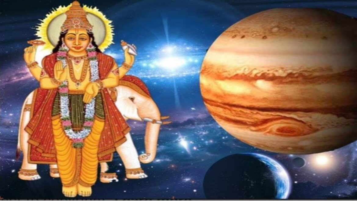 12 अगस्त को उदित होंगे देवगुरु बृहस्पति, इन 6 राशियों की बदलेगी किस्मत!