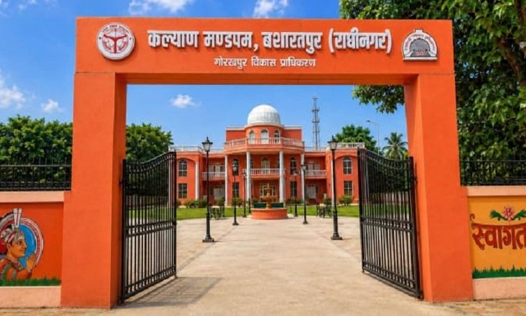 मुख्यमंत्री योगी 29 अगस्त को करेंगे कल्याण मंडपम का लोकार्पण
